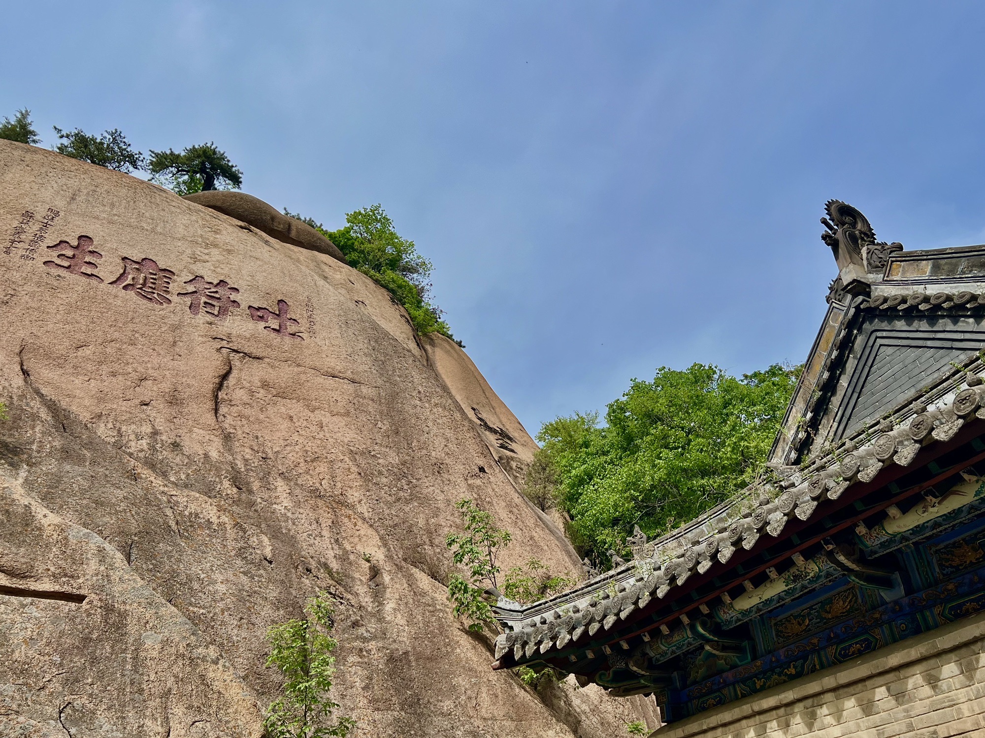 Qianshan Scenic Area · Longquan Temple 2