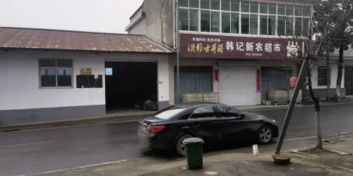 石溪寺 1