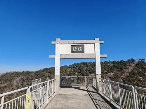 齐长城遗址 1
