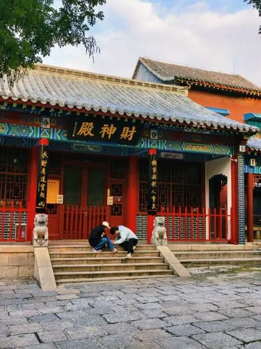 千佛山风景名胜区-观音殿 3