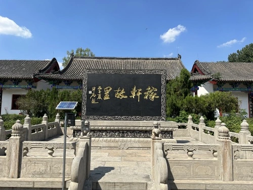济南市高新区辛弃疾纪念馆 2