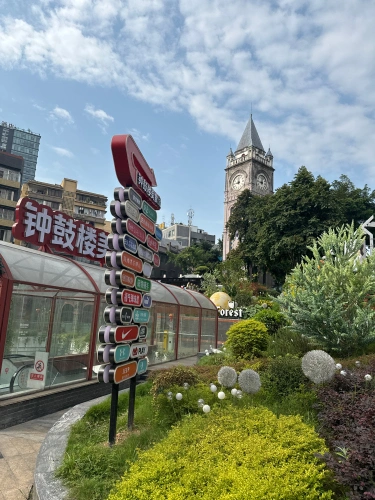 钟鼓楼 2