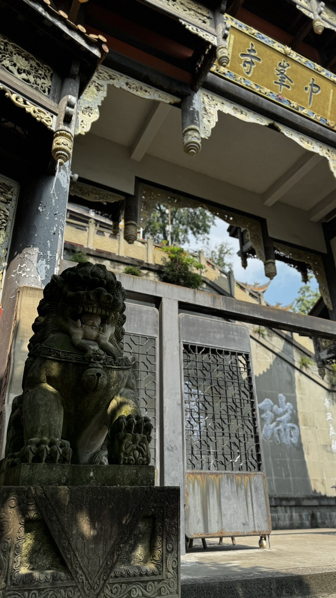 Fangshan – Zhongfeng Temple 3