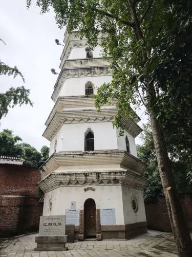 江阳雁塔 2