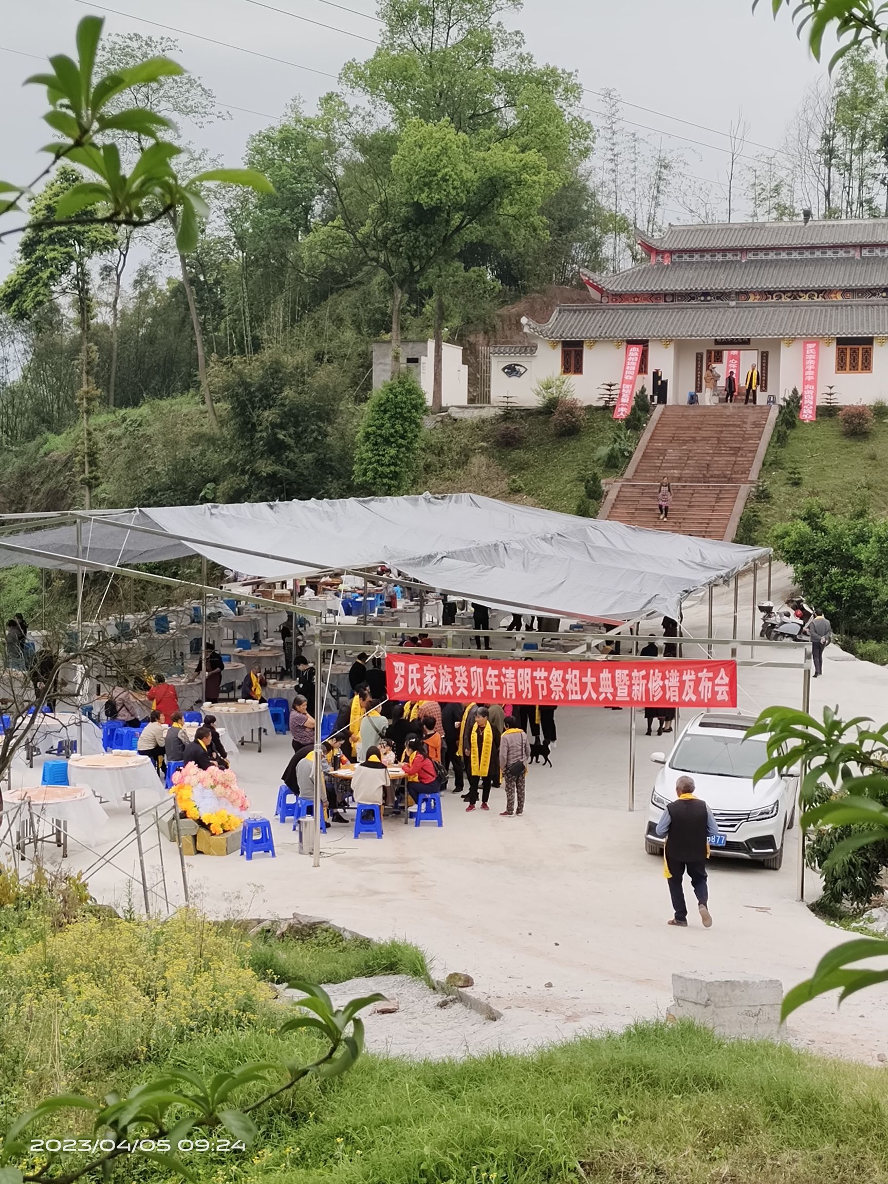 罗氏奉先祠堂 3