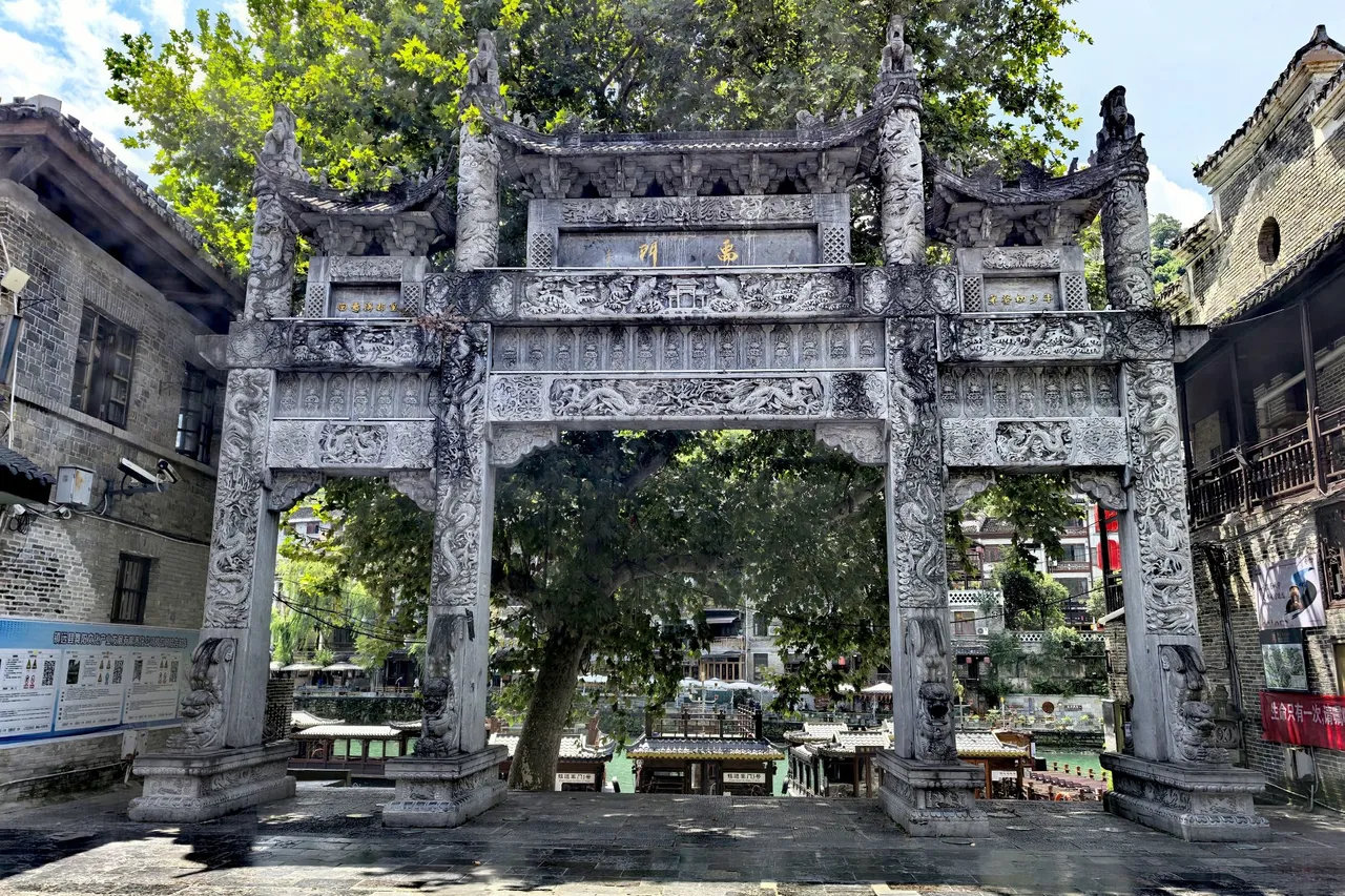 镇远古城青龙洞-药王殿 1