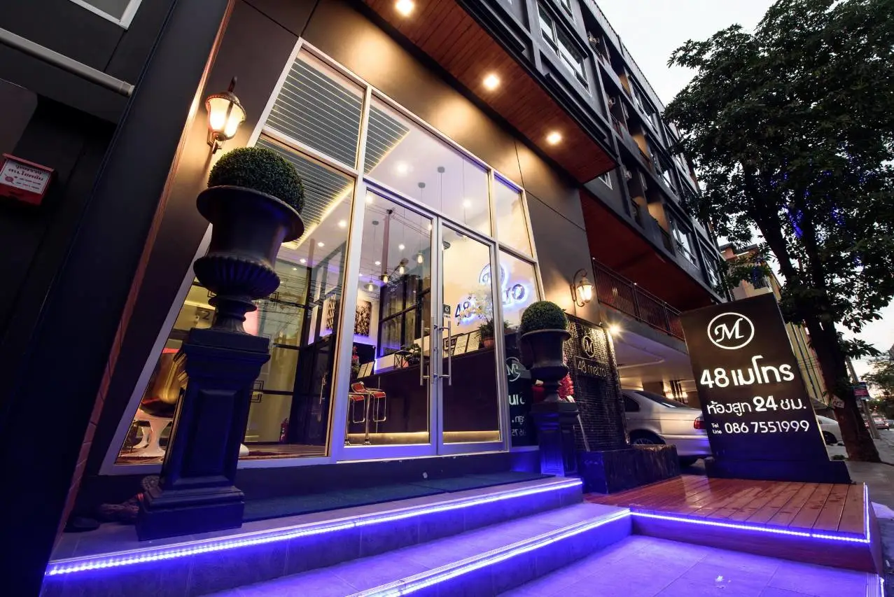 48号地铁酒店 2