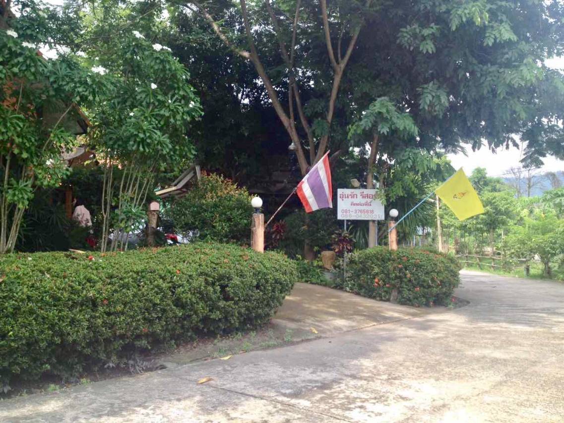 Aunrak Resort 5