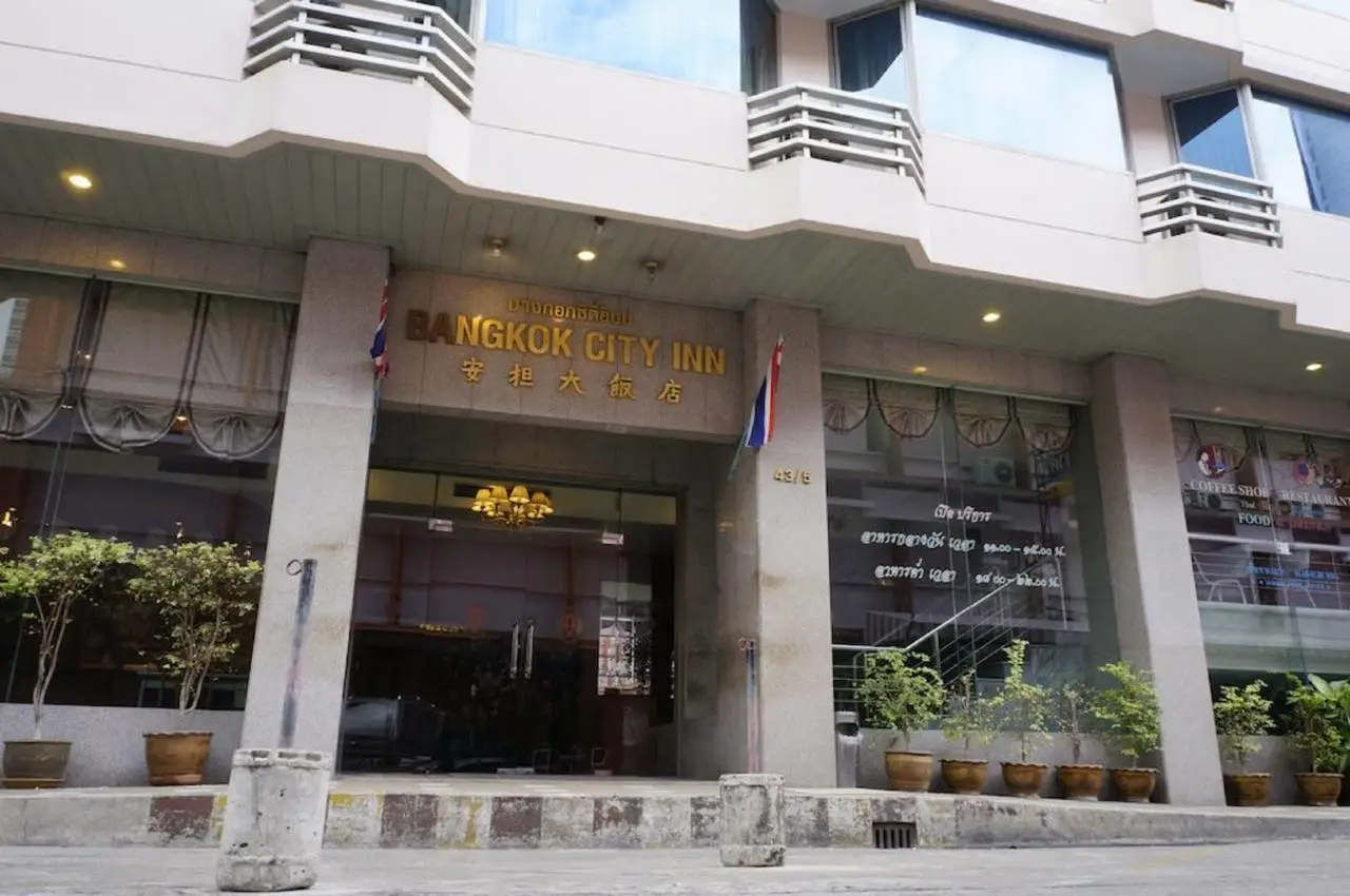 Bangkok City Inn 2
