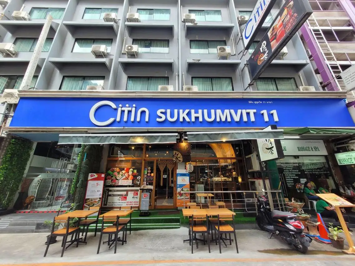 康帕斯素坤逸11巷柑橘酒店 2