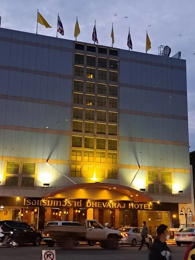 Dhevaraj Hotel 2