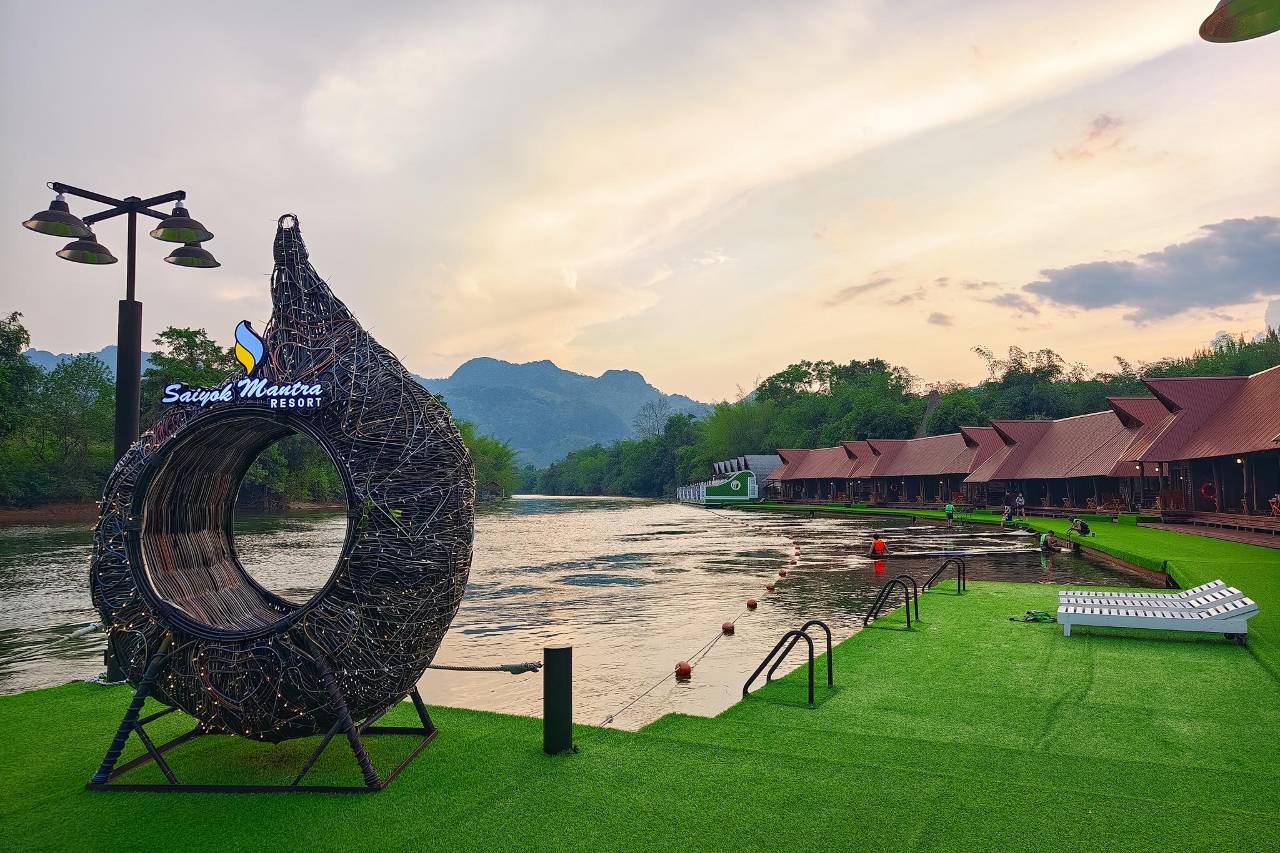 Saiyok Mantra Resort 7