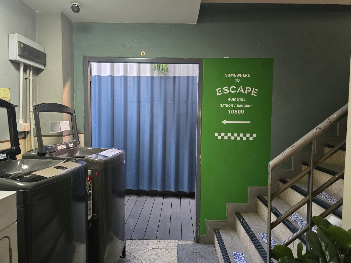 Somewhere to Escape - Hometel 4