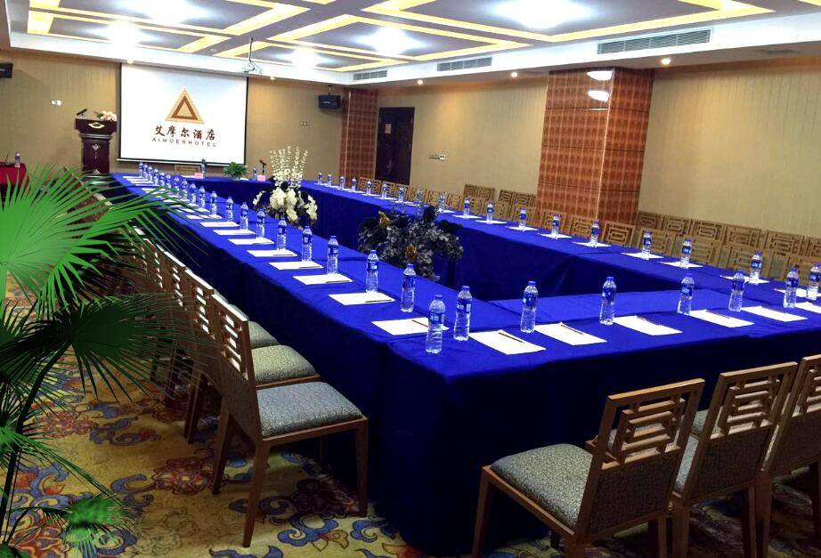 Aimoor Hotel 5
