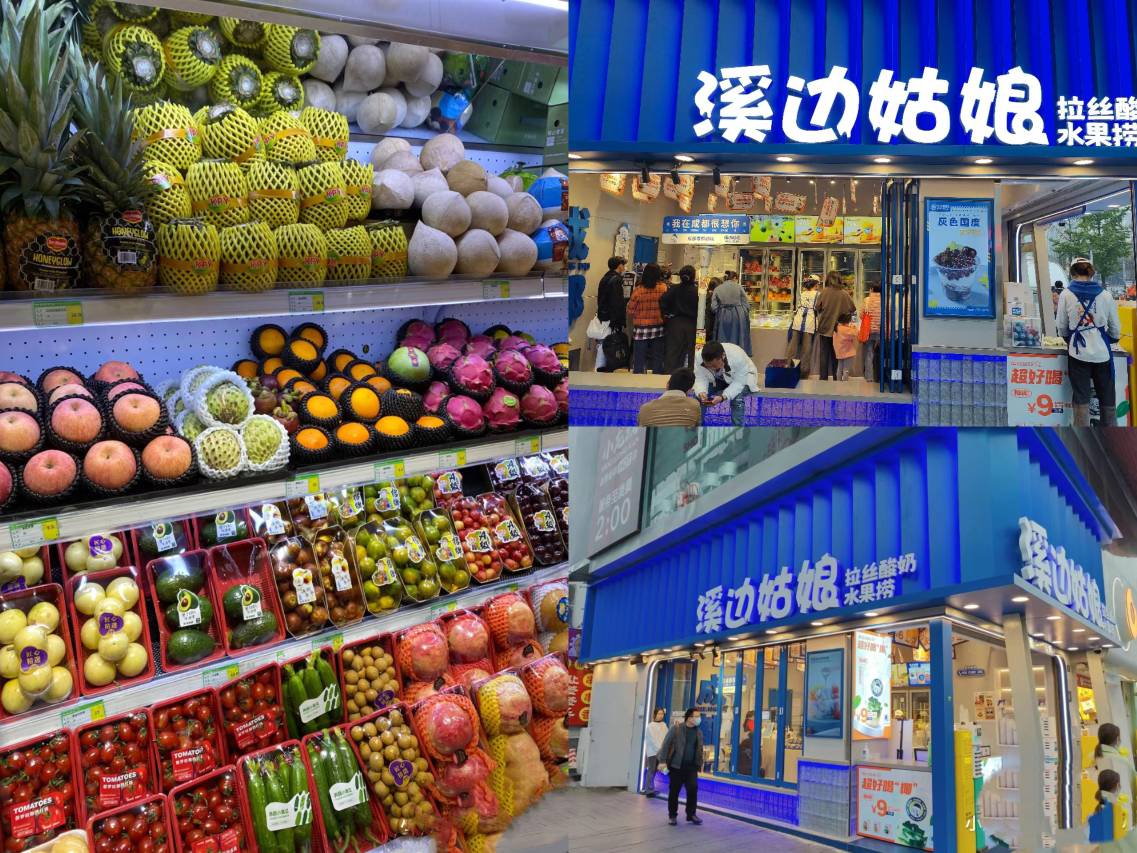 艾盛酒店(佛山乐从家具城店) 5