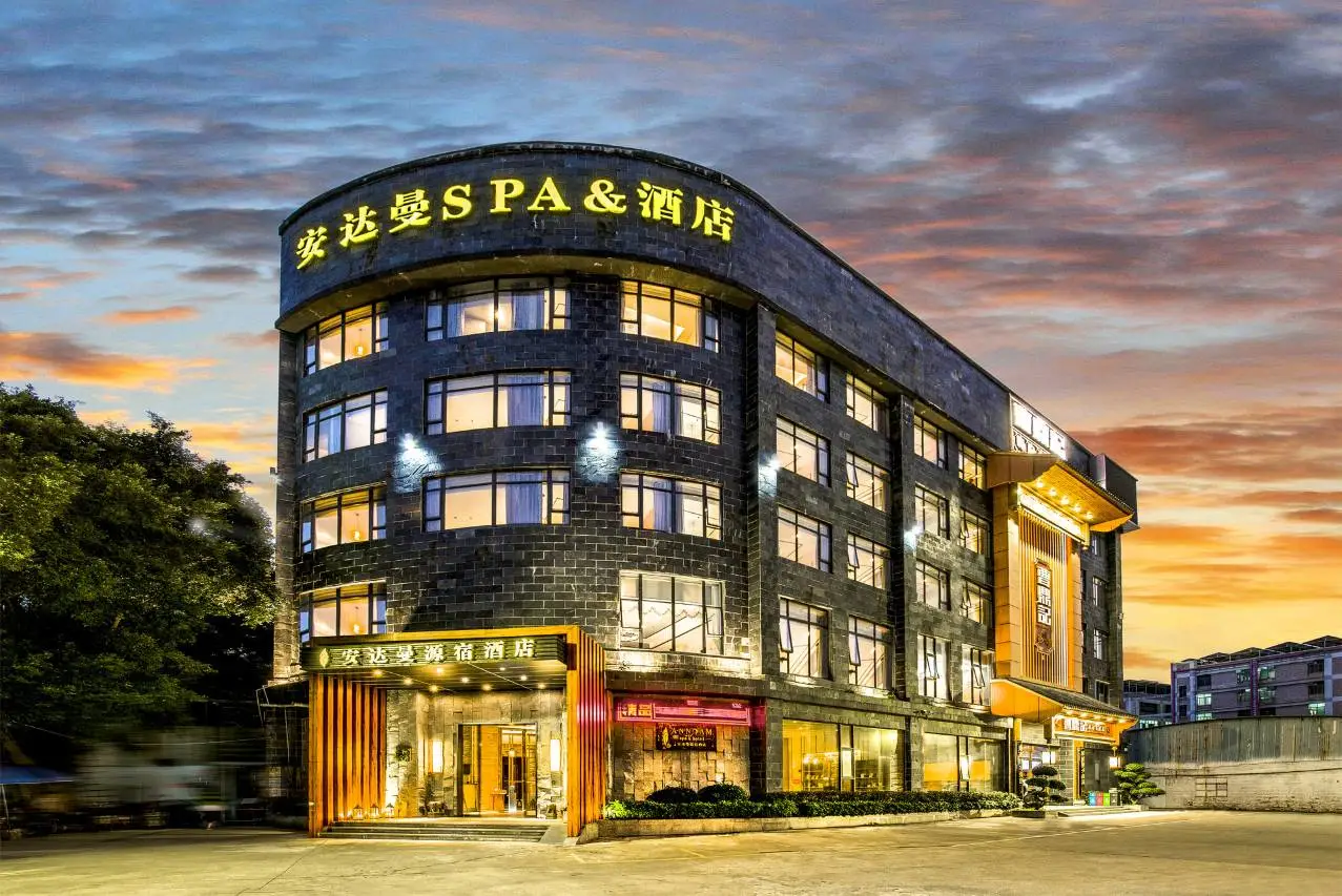 安达曼源宿酒店 2