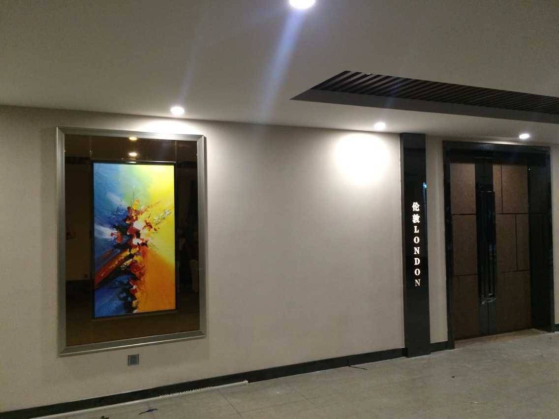 Baolong International Hotel (Foshan China Ceramics Expo City Store) 7