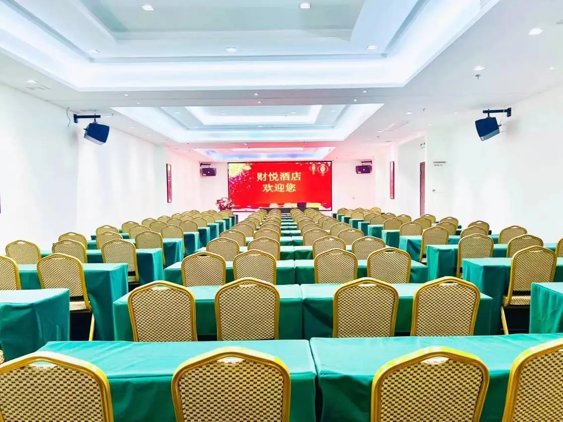 Caoyue Hotel (Foshan Ceramics Headquarters Huyong Subway Station Store) β Caoyue Hotel Foshan Ceramics Headquarter Huyong Subway Station Branch 6