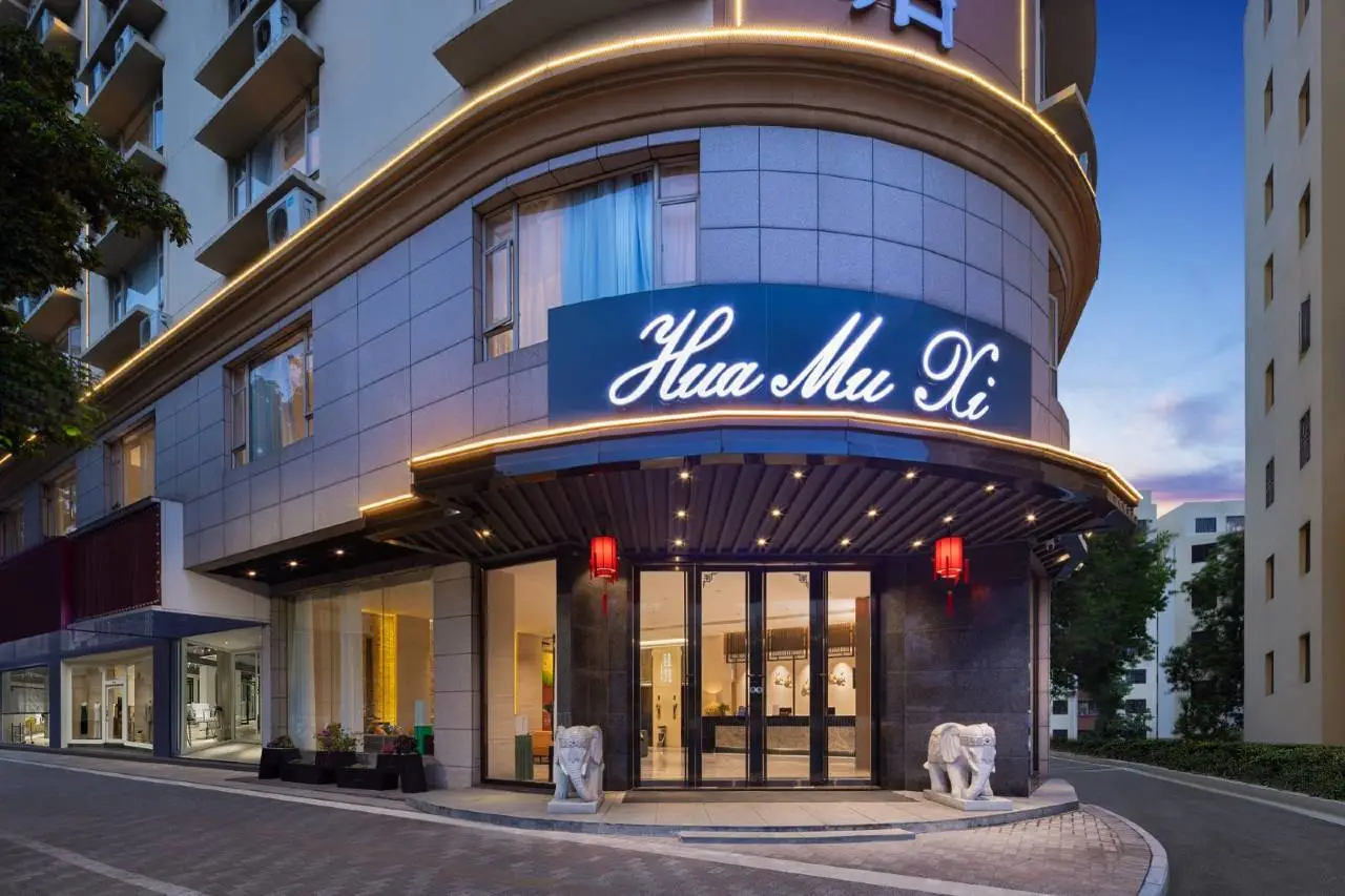 FlowerBath Prosperity International Hotel (Foshan Meidi Center β’ Beijiao Park Subway Station Store) 2