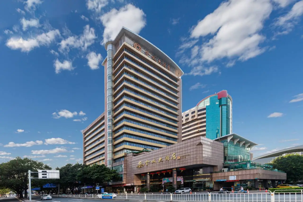 Foshan Jin Cheng Grand Hotel (Zumiao Lingnan Tiandi Branch) 2