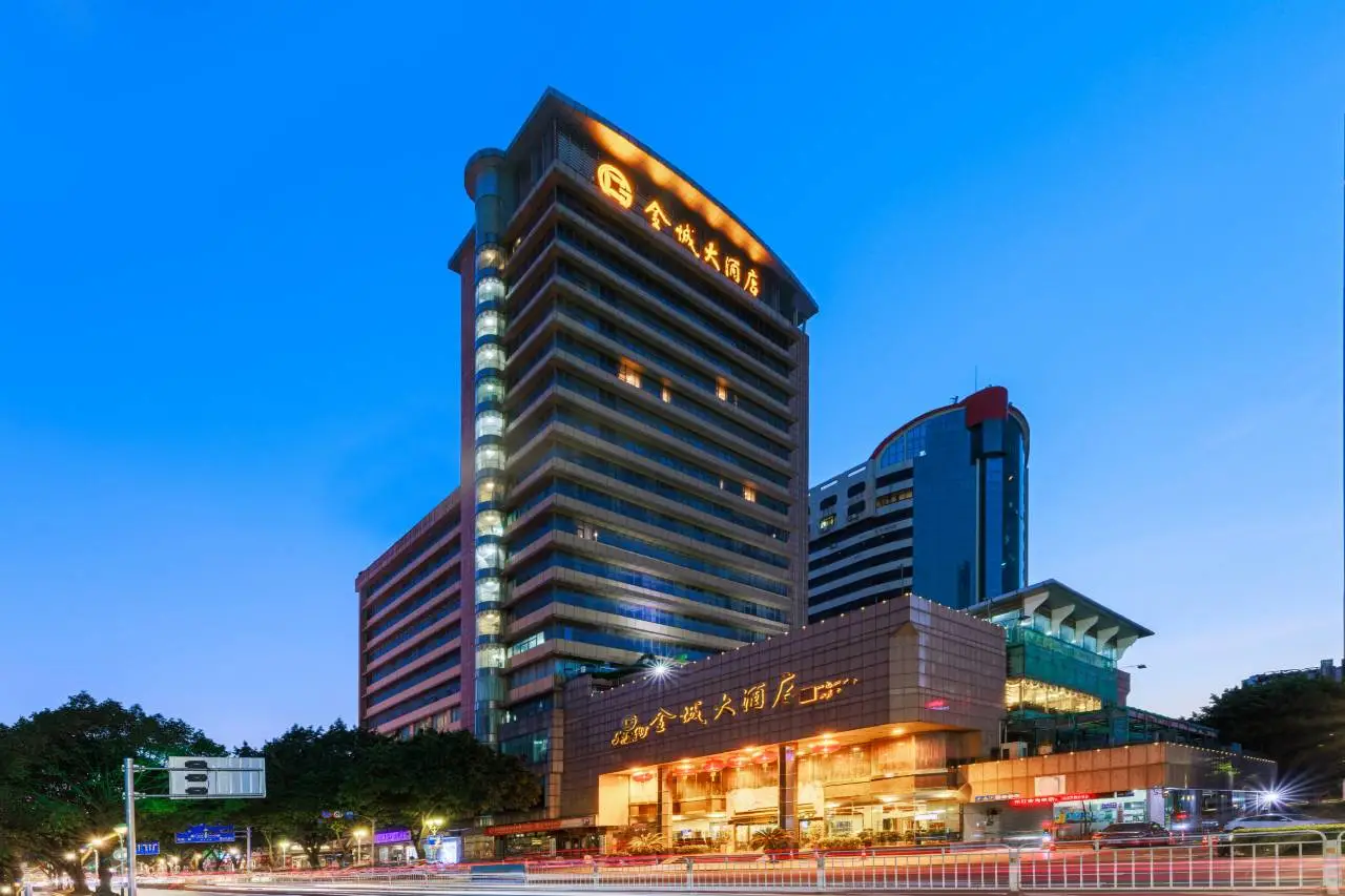 Foshan Jin Cheng Grand Hotel (Zumiao Lingnan Tiandi Branch) 1