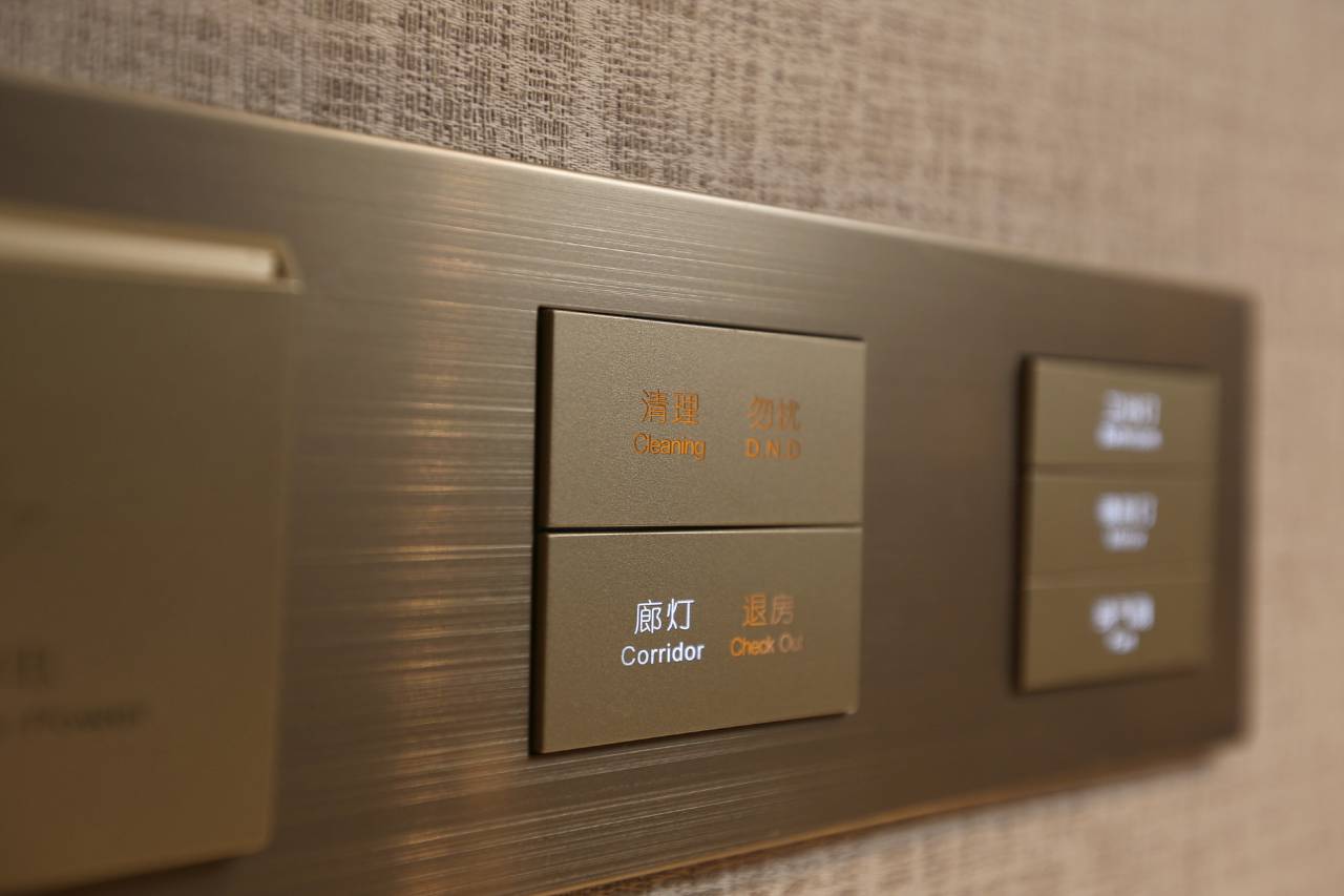 Foshan Jinquan Grand Hotel (Foshan Xishao Mountain Timeless Love Store) 7