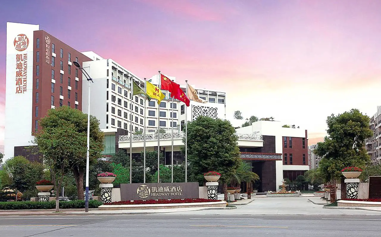 Foshan Kaidiwei Hotel 1