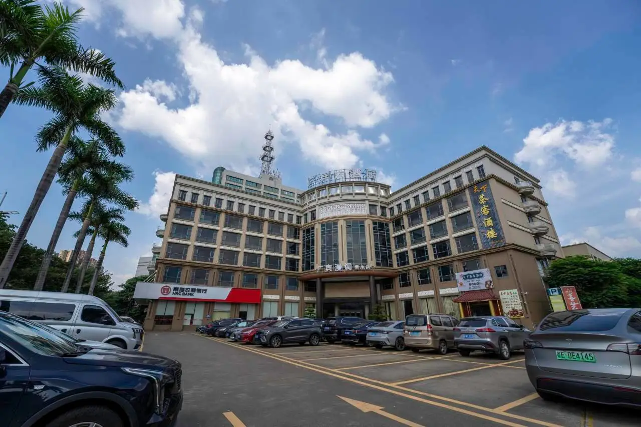 Guangbin Man Diao Hotel (Foshan Lishui Wanli Plaza Store) 2