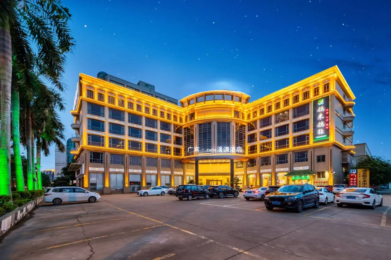 Guangbin Man Diao Hotel (Foshan Lishui Wanli Plaza Store) 1