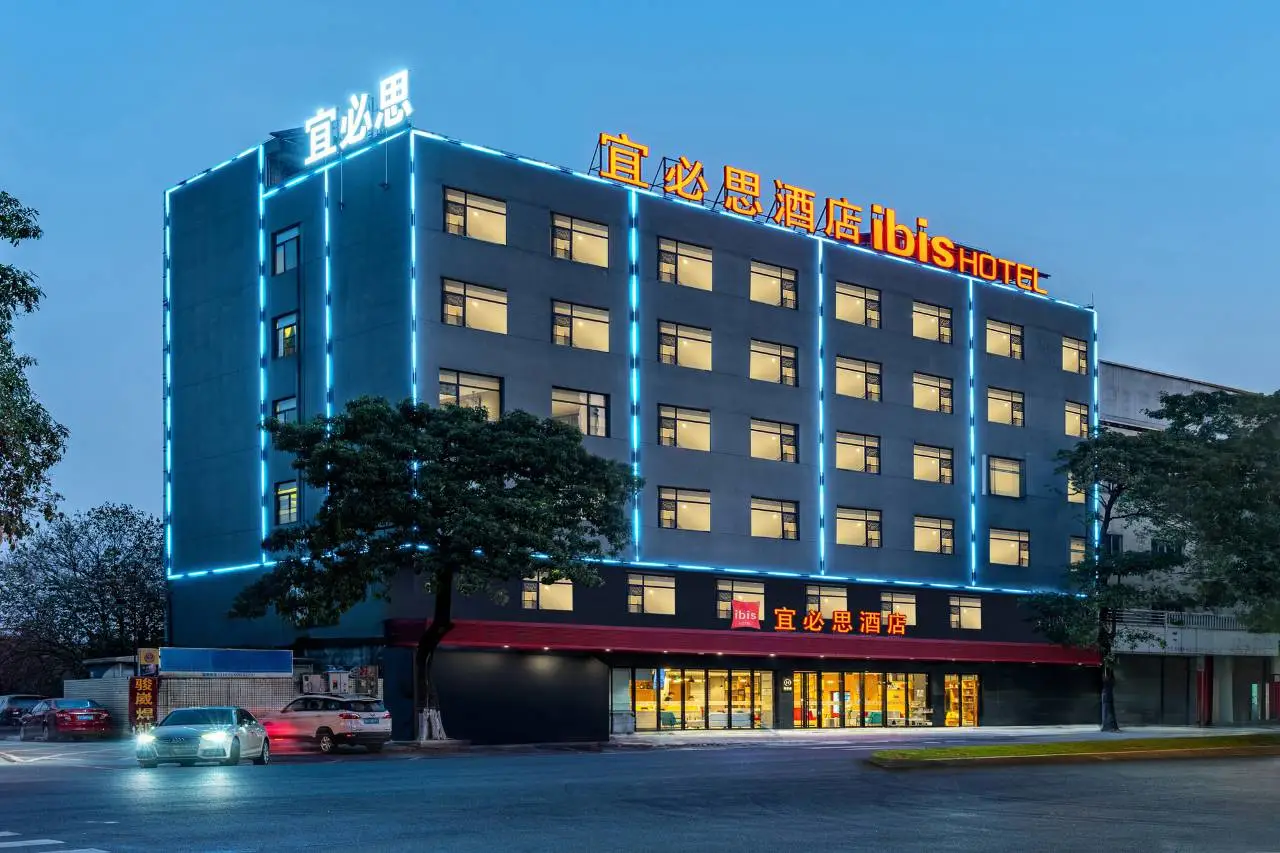 宜必思酒店(佛山顺德顺联广场店) 2