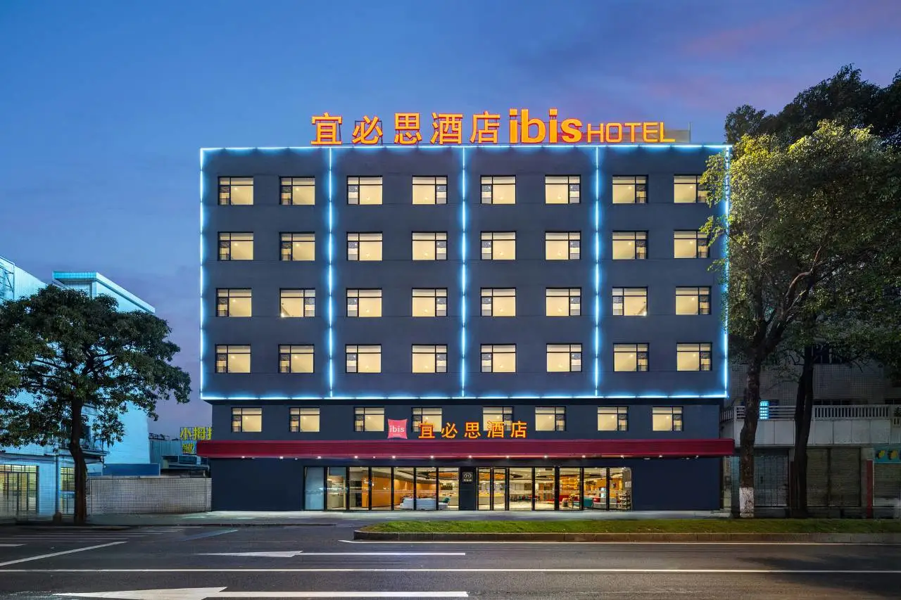 Ibis Hotel (Shunde Shunlian Plaza, Foshan) 1