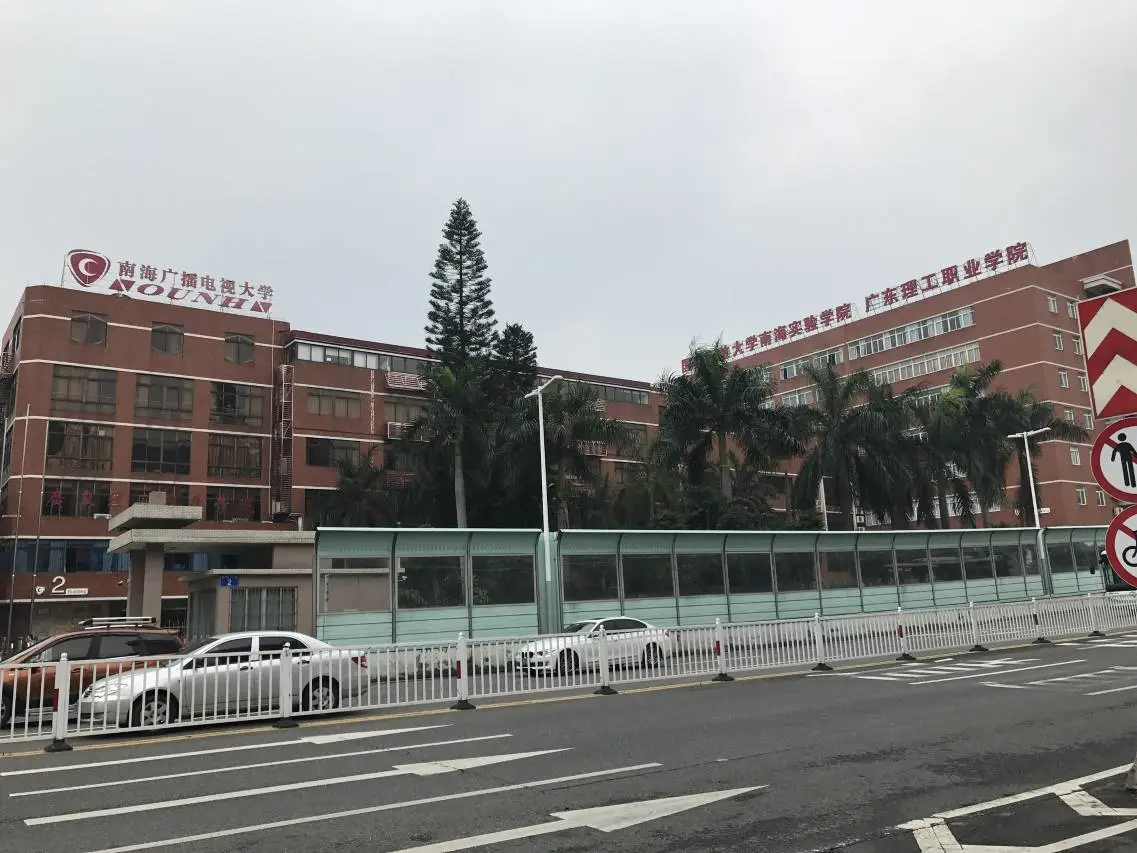 锦江之星品尚(佛山桂城地铁站店) 7