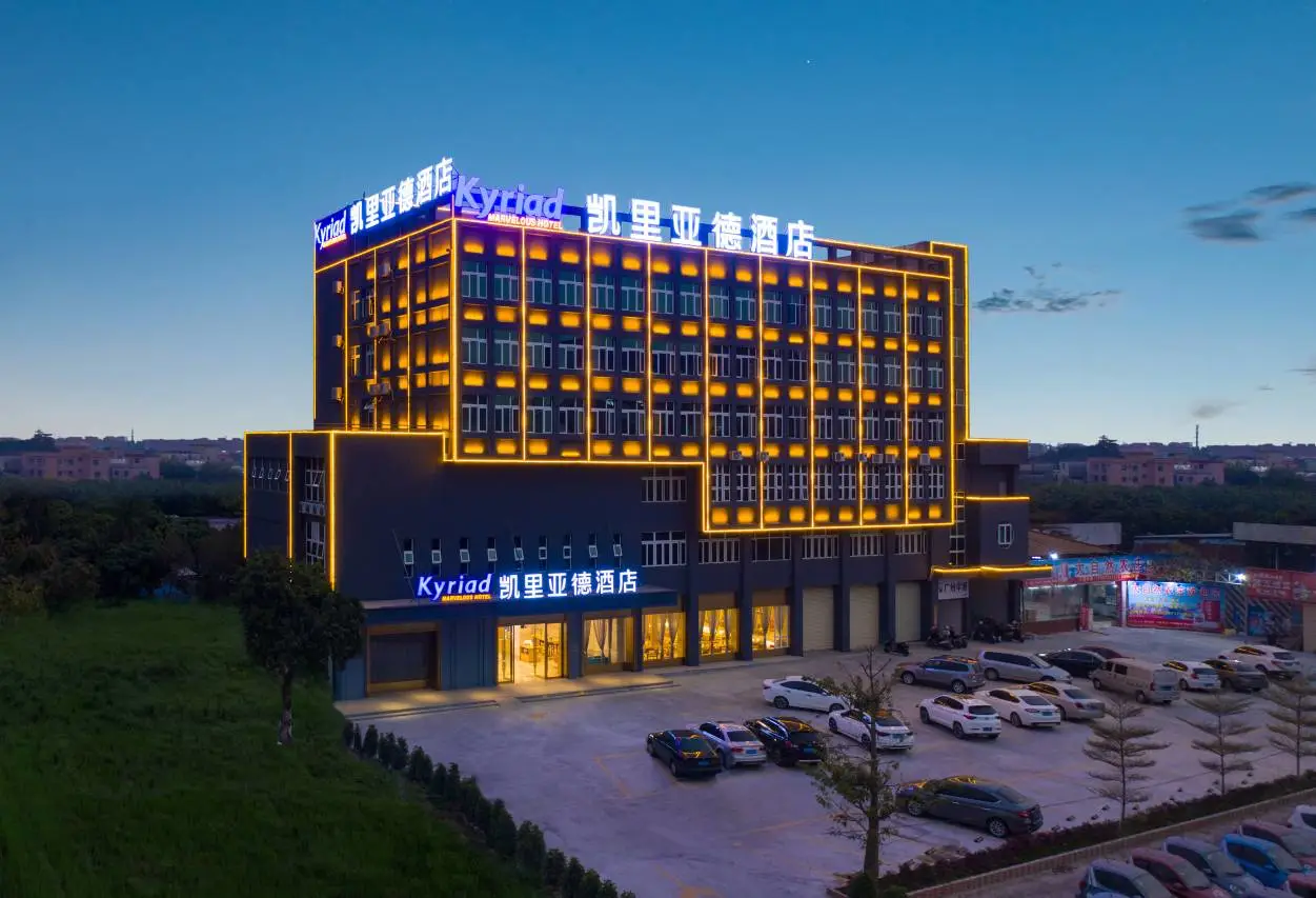 Kierland Hotel (Nansha Dagan Store) 1