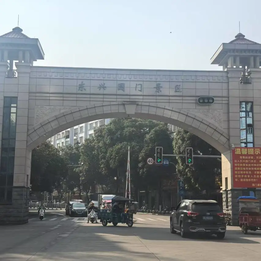 Lifeng Hotel (Dongxing Port, Fangchenggang) 7