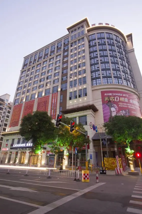 Lifeng Hotel (Dongxing Port, Fangchenggang) 2