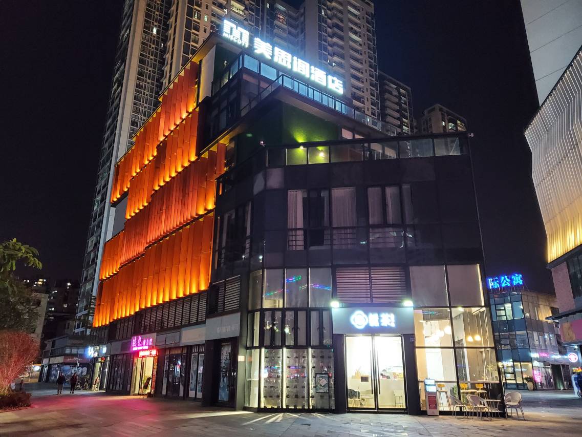 Meisi Hotel (Foshan Temple Park Branch) 6