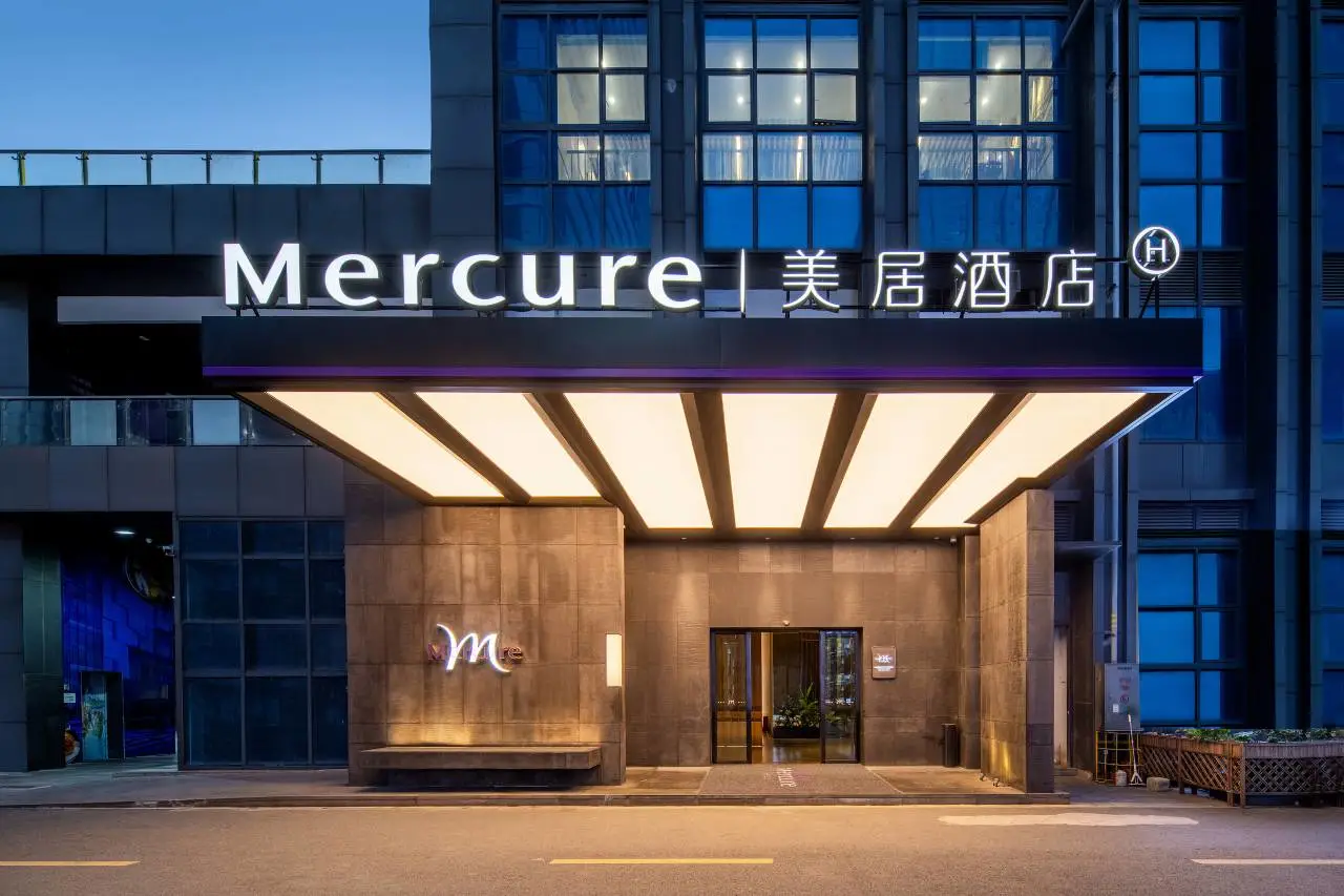 Mercure Hotel (Foshan Shunde Beijie Park Subway Station) 2