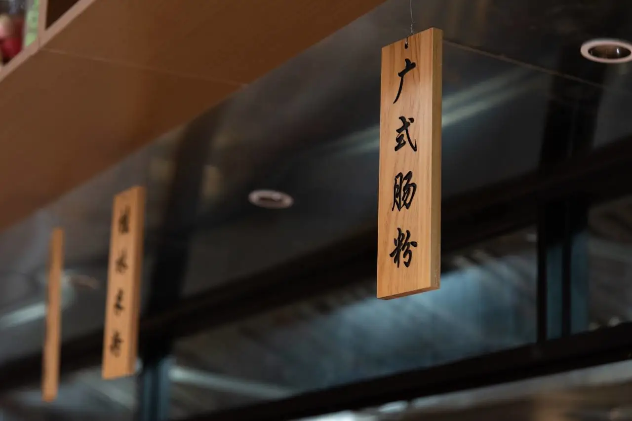 维纳斯皇家酒店(佛山魁奇路地铁站创意产业园店) 4