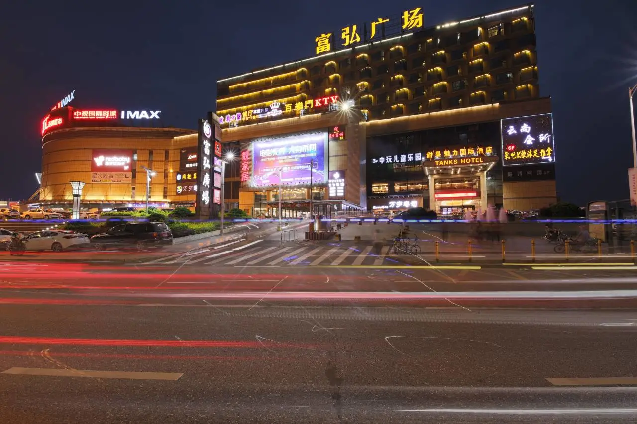 甜果魅力国际酒店(佛山西站沙提机场店) 2