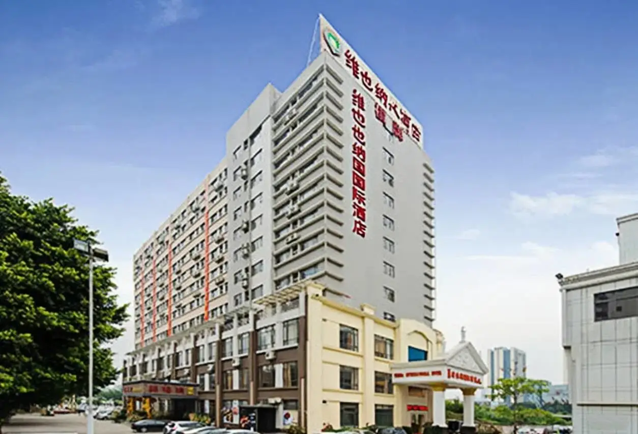 维也纳国际酒店(佛山南海万科广场千灯湖店) 1