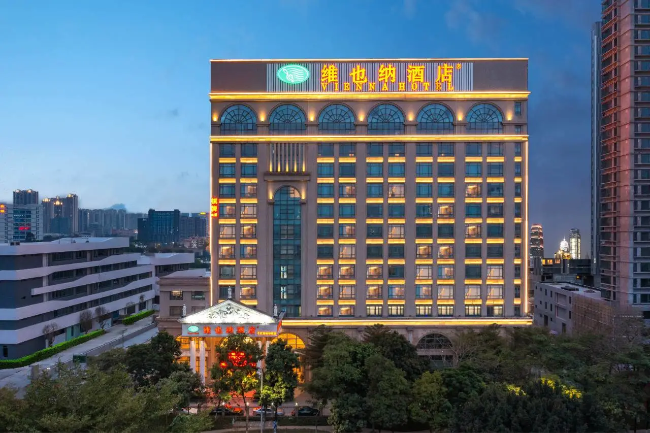 维也纳国际酒店(佛山千灯湖店) 1
