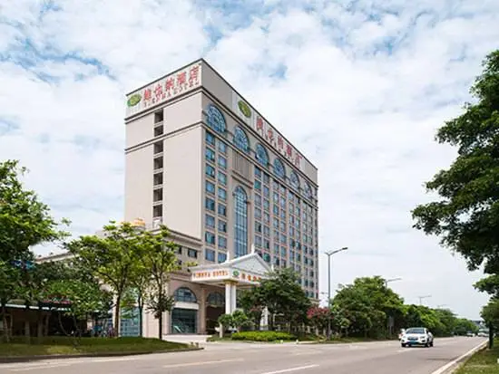 维也纳国际酒店(佛山千灯湖店) 2