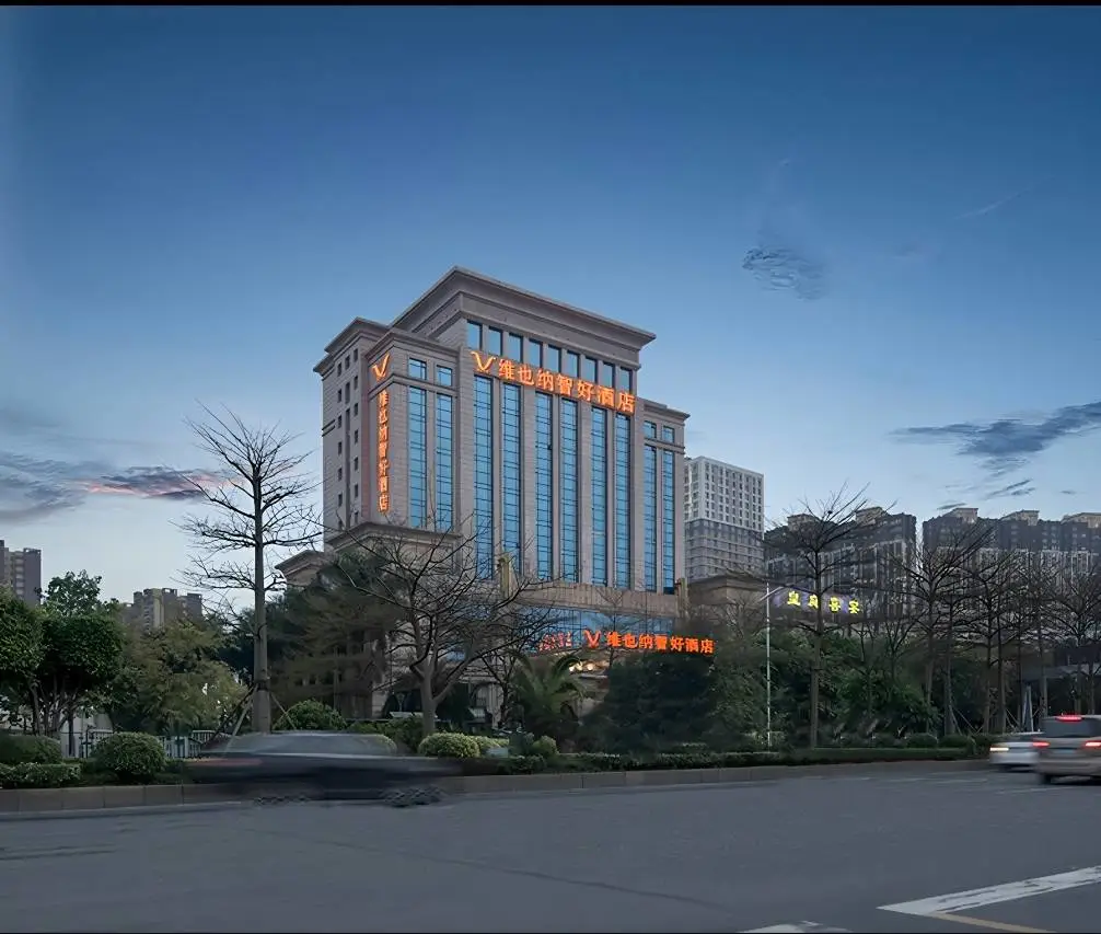 Vienna Smart Hotel (Foshan Sanshui Wanda Store) 1