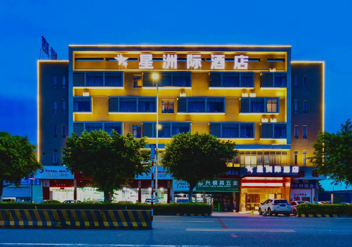 星洲际酒店(佛山南海影视城南国桃园店) 1