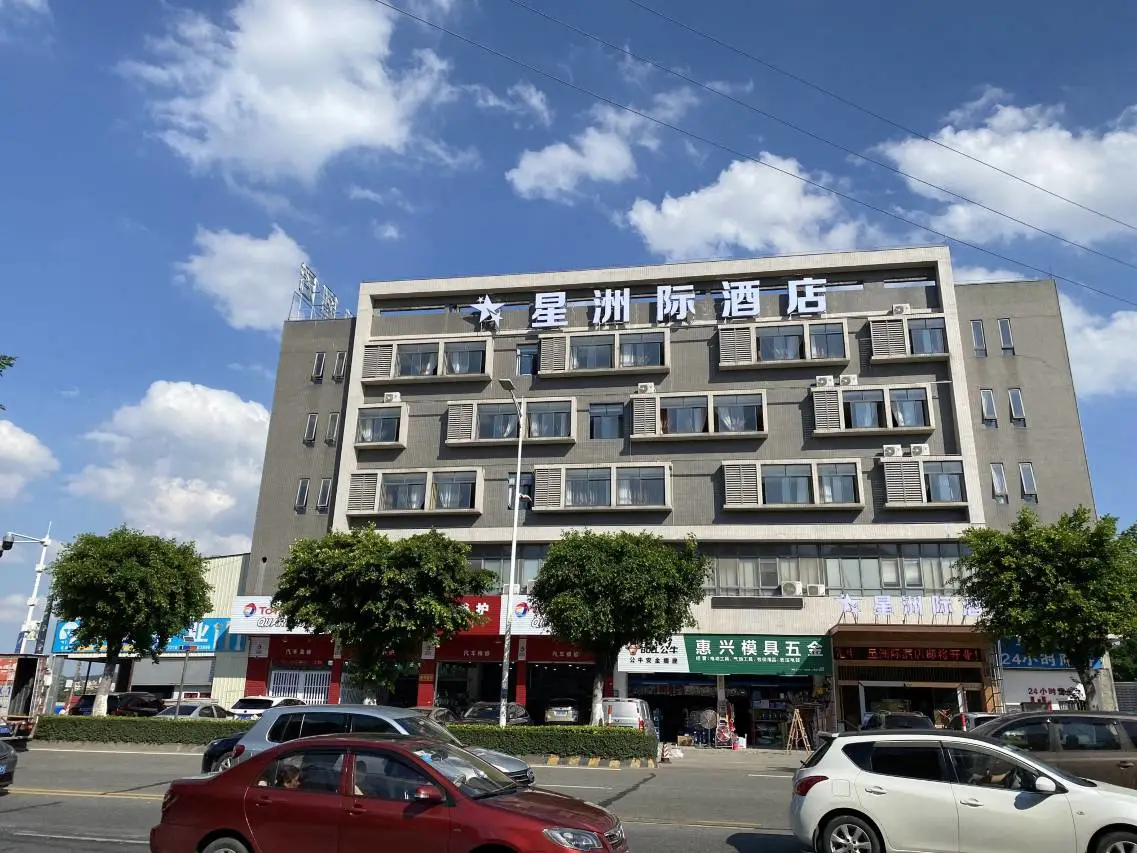 星洲际酒店(佛山南海影视城南国桃园店) 2