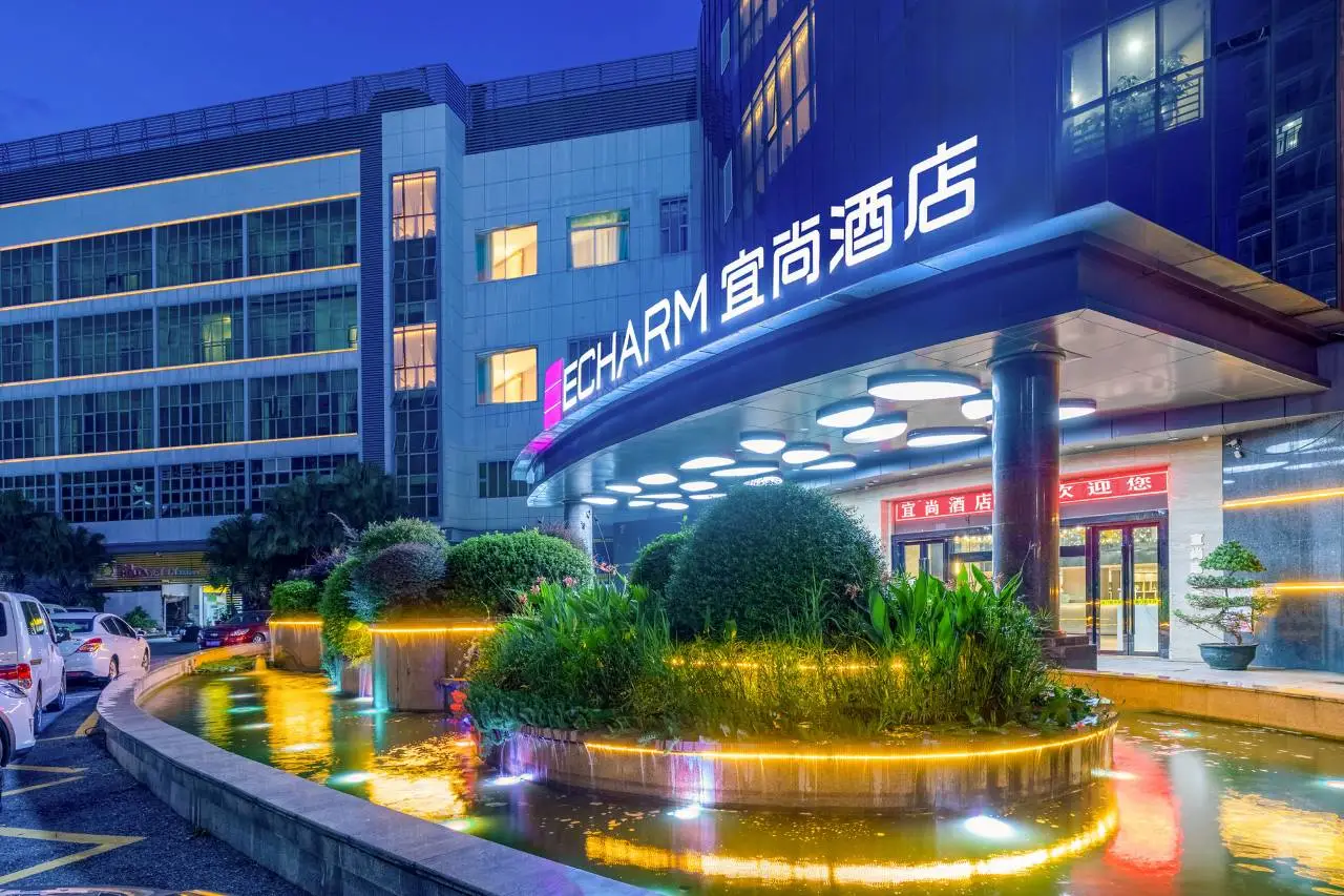 宜尚酒店(佛山滘口地铁站嘉洲广场店) 2