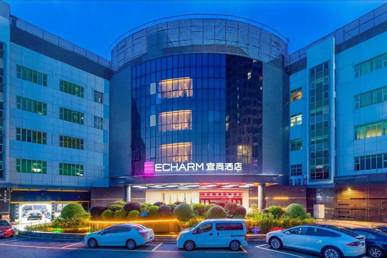 宜尚酒店(佛山滘口地铁站嘉洲广场店) 1