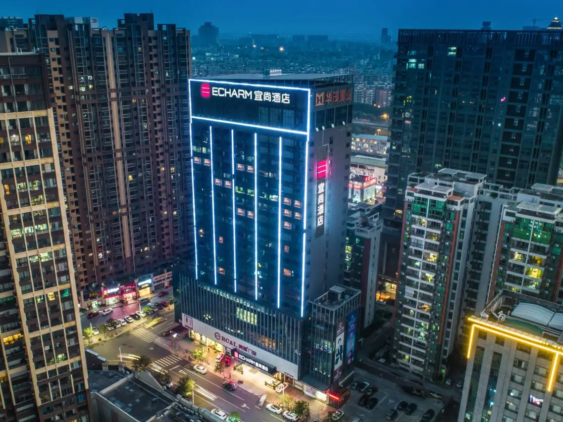 Yishang Hotel (Foshan Sanshui Wanda Plaza) 1