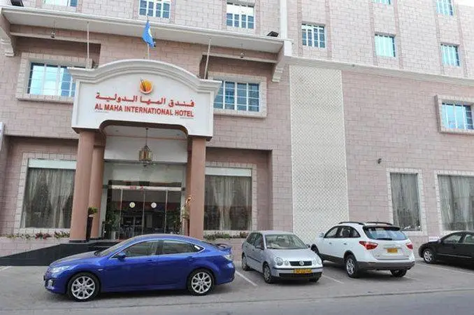 Al Maha Int Hotel Oman 2