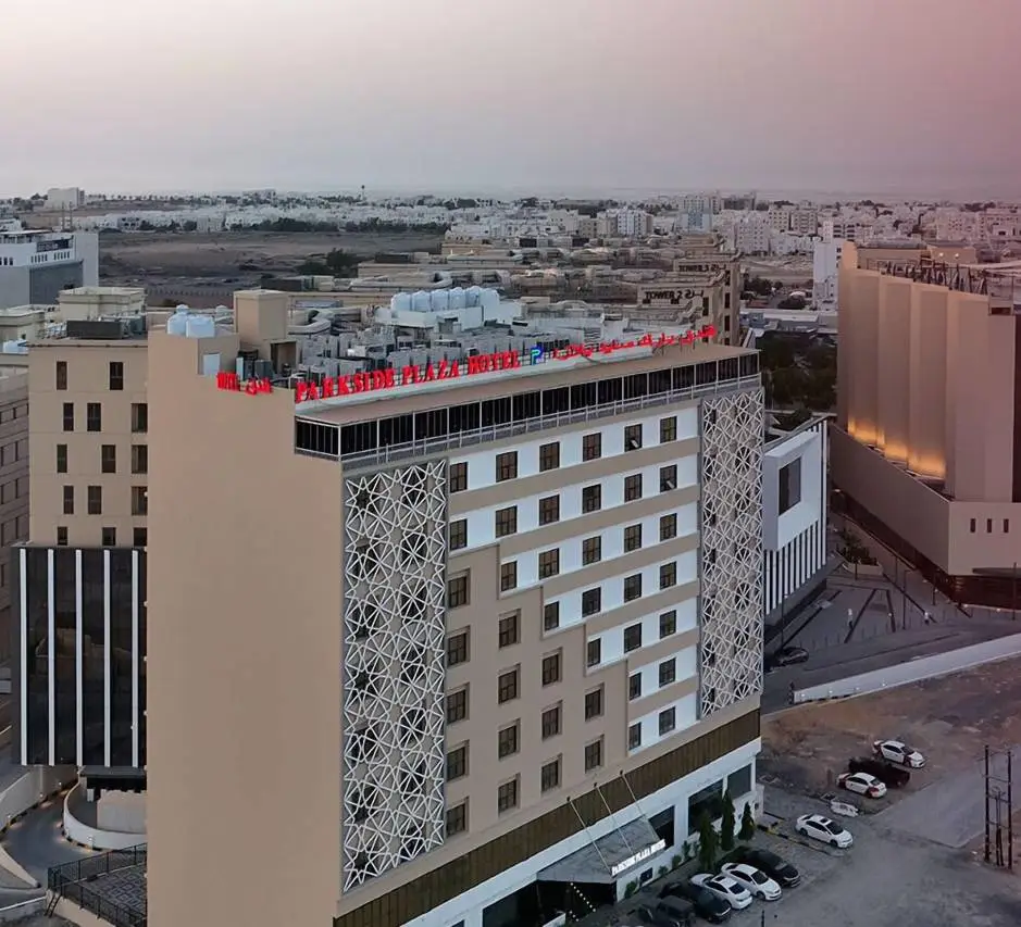 Parkside Plaza Muscat 1